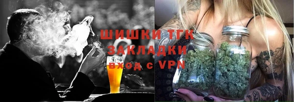 синтетический гашиш Алзамай
