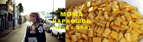 амф Алексеевка