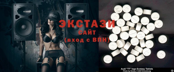 таблы Алексин