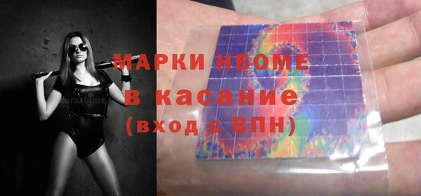 амф Алексеевка