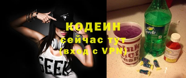 таблы Алексин