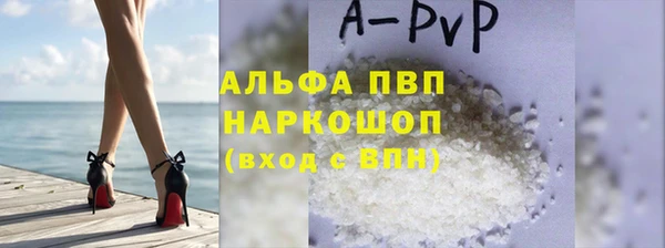 амф Алексеевка