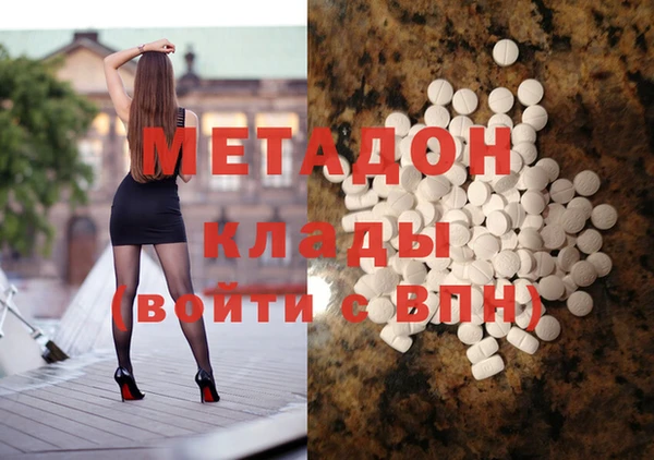 кокс Михайлов