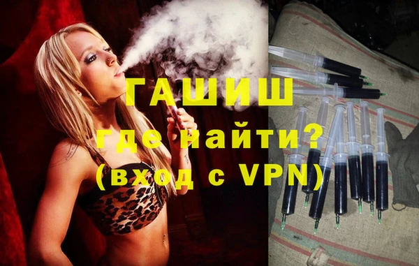 таблы Алексин