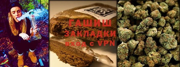синтетический гашиш Алзамай