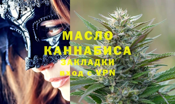 таблы Алексин