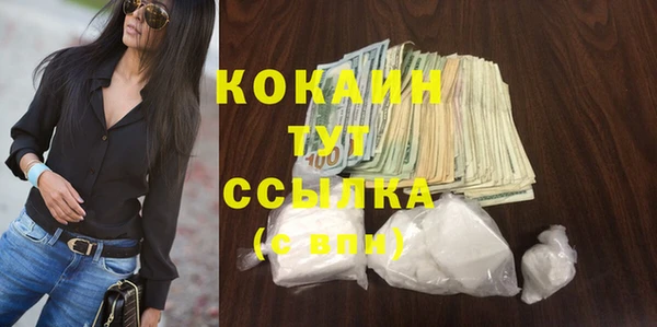 синтетический гашиш Алзамай