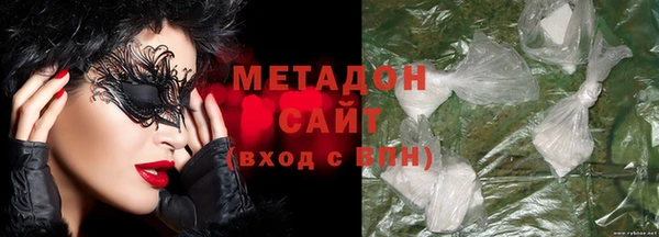 амф Алексеевка