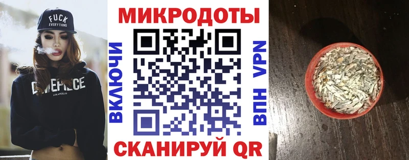 Псилоцибиновые грибы Psilocybe  MEGA tor  Безенчук 