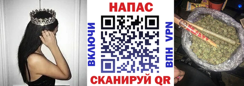 мега как зайти Безенчук Конопля THC 21%